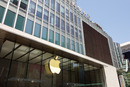Stánek Apple na East Nanjing Road