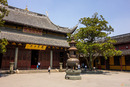 Náměstíčko v Longhua Temple