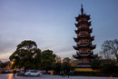 Longhua Pagoda